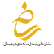 نشان عضویت در اتحادیه کشوری کسب‌وکارهای مجازی