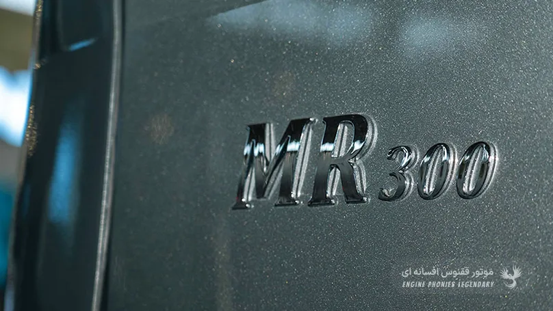 آیا کامیون دیما MR300 ارزش خرید دارد؟