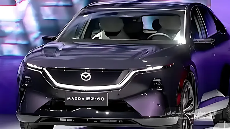 همکاری مزدا و چانگان چه نقشی در EZ-60 دارد؟